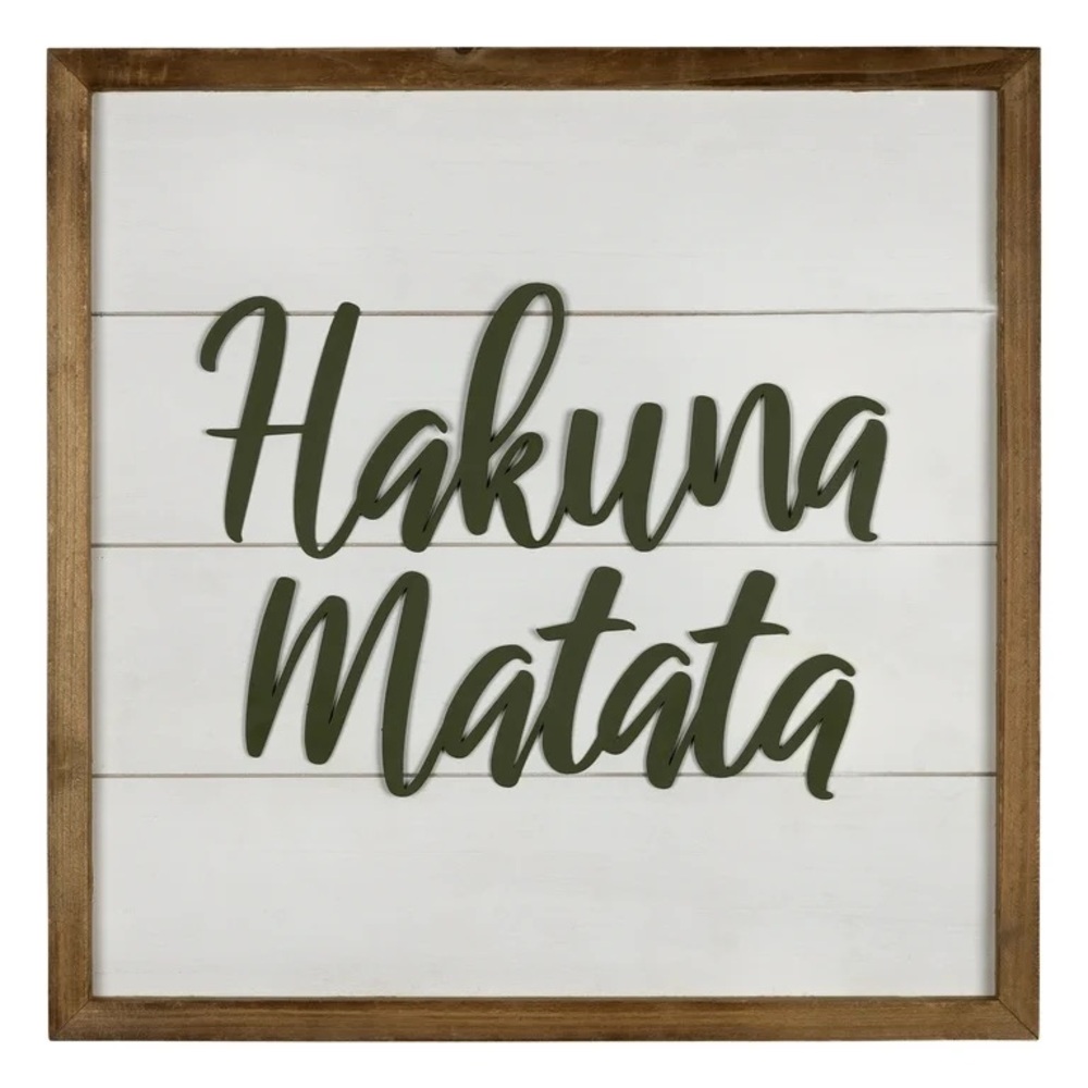 Hakuna Matata Wall Decor